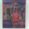 1999 Upper Deck Michael Jordan #90 (1)