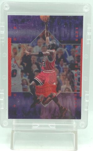 1999 Upper Deck Michael Jordan #90 (1)