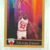 1990 Skybox Michael Jordan #41 (1)