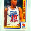 1992 UD East All-Star Dennis Rodman Italian#9 (1)
