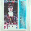 1992 UD MVP Holo-English Michael Jordan #AW9 (2)