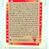 1992 UD MVP Michael Jordan English #67 (2)