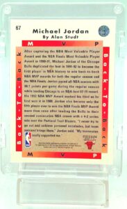 1992 UD MVP Michael Jordan English #67 (2)