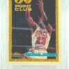 1993 Topps Michael Jordan Card #64 (1)