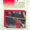 1993 UD Hang Time Michael Jordan #237 (2)