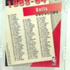 1993 UD Schedule Michael Jordan #213 (2)