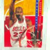 1993 Upper Deck All NBA Michael Jordan #AN4 (1)