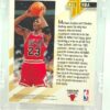 1993 Upper Deck All NBA Michael Jordan #AN4 (2)