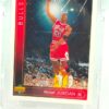 1993 Upper Deck NBA Michael Jordan #23 (1)