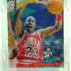 1994 Collectors Silver Michael Jordan #402 (1)