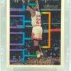 1994 Topps (GOLD) Michael Jordan #199 (1)