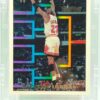1994 Topps (GOLD) Michael Jordan #199 (2)
