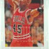 1995 Flair Michael Jordan #326 (2)