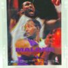 1995 Skybox N-tense Karl Malone #5-10 (2) 1995 Skybox N-tense Karl Malone #5-10 (2)