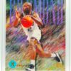 1995 Skybox X-cited Mitch Richmond #15-20 (1)