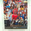 1995 UD Bronze Michael Jordan #23 (1)