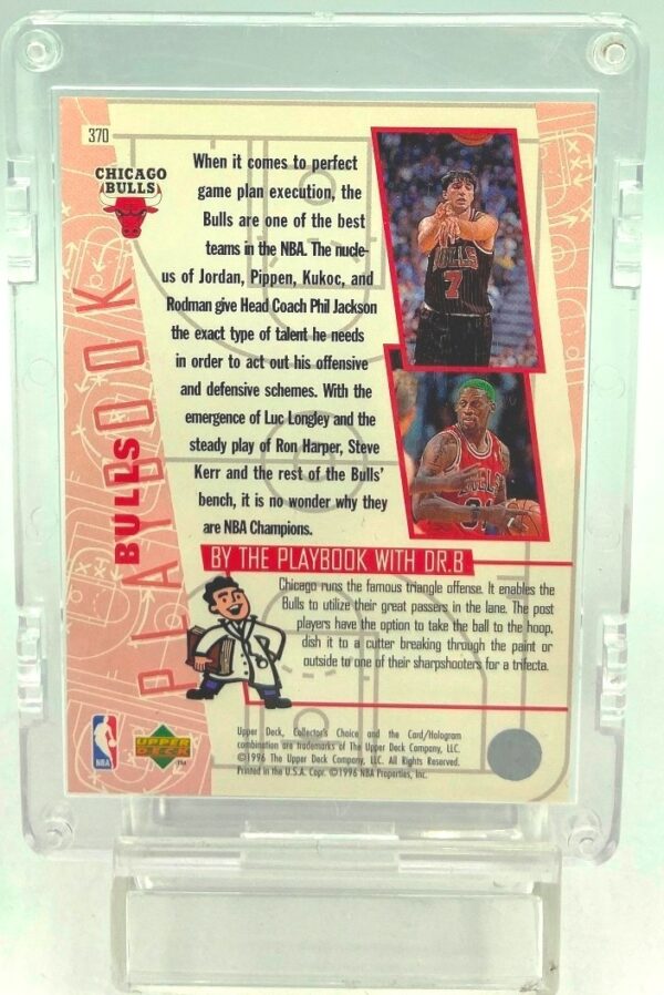 1996 Choice Playbook Michael Jordan #370 (2) 1996 Choice Playbook Michael Jordan #370 (2)