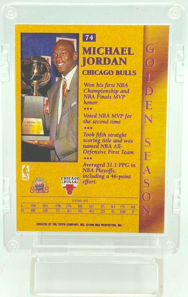 1996 Topps NBA Stars Michael Jordan #74 (2) 1996 Topps NBA Stars Michael Jordan #74 (2)