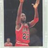 1997 Collector's Choice Michael Jordan #389 (1)