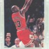 1997 Collector's Choice Michael Jordan #392 (1)