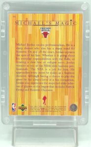 1997 Collector's Choice Michael Jordan #393 (2)