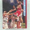 1997 TSC-Gold Michael Jordan #101 (1)