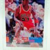 1997 UD3 Refractor SS Michael Jordan #23 (1)