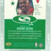 1998 Choice Michael Jordan #SQ30 Green (2)