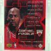 1999 UD HP Refractor Michael Jordan #MJ6 (5)