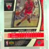 1999 UD Ionix Michael Jordan Insert Card #5 (2)
