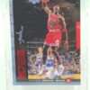 1999 UD MJ23 Michael Jordan #M12 (1)