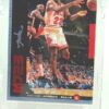 1999 UD MJ23 Michael Jordan #M23 (1)
