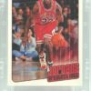 1999 UD Victory Michael Jordan (GH) #387 (1)