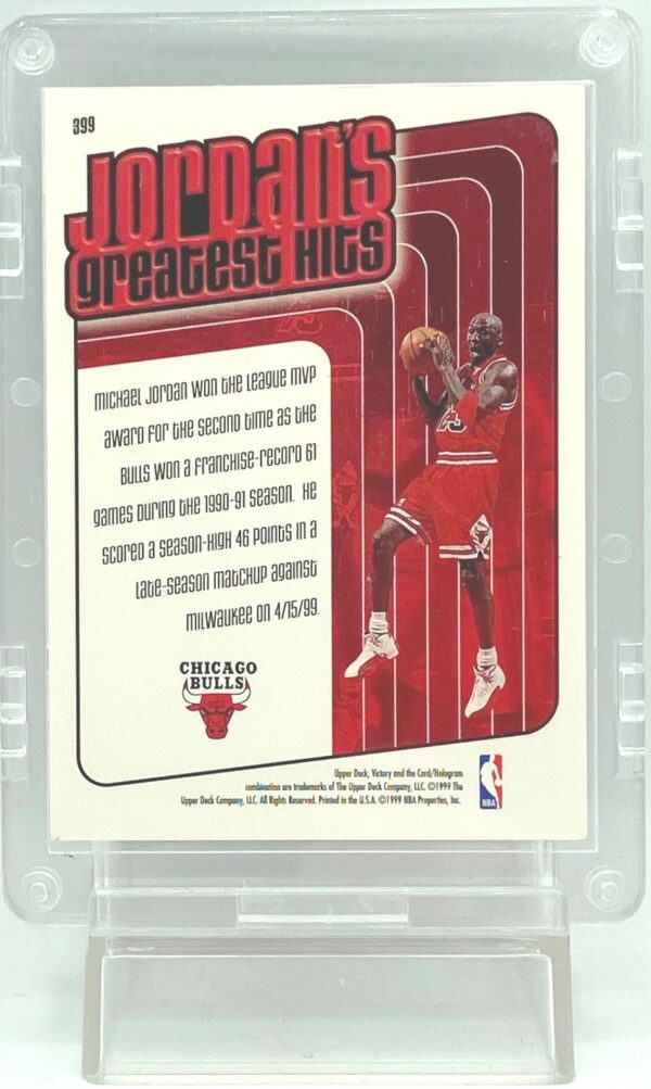 1999 UD Victory Michael Jordan (GH) #399 (2)
