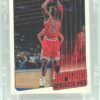 1999 UD Victory Michael Jordan (GH) #411 (1)