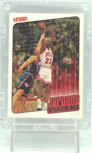 1999 UD Victory Michael Jordan (GH) #429 (1)