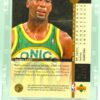1994-95 Upper Deck SP CPH Shawn Kemp #P3 (2) 1994-95 Upper Deck SP CPH Shawn Kemp #P3 (2)