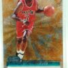 1995 Classic Images Khalid Reeves RC #11 (1)