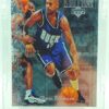 1995 UD SP Glenn Robinson All Rookie #SE135 (1)