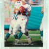 1995 Upper Deck Dan Marino #103 (1) 1995 Upper Deck Dan Marino #103 (1)