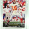 1995 Upper Deck Joe Montana #111 (1) 1995 Upper Deck Joe Montana #111 (1)