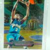 1996 Fleer Cyber-Metal Shareef Abdur-Rahim #1 (1) 1996 Fleer Cyber-Metal Shareef Abdur-Rahim #1 (1)
