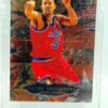 1996 Fleer Shredders Juwan Howard #240 (2)