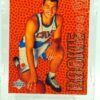 1997 UD Rookie Exclusive Vitaly Potapenko #16 (1)