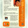 1997 UD Rookie Exclusive Vitaly Potapenko #16 (2)