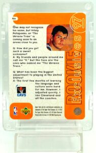 1997 UD Rookie Exclusive Vitaly Potapenko #16 (2)