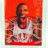 1997 UD Rookie Exclusive Walter McCarty #R9 (1) 1997 UD Rookie Exclusive Walter McCarty #R9 (1)