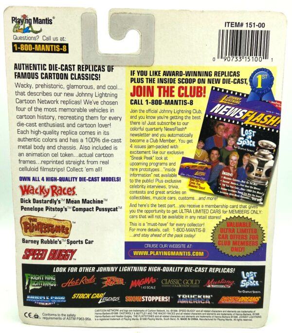 1998 Johnny Lightning Speed Buggy Cell #12 (5)