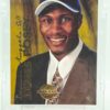1999 Fleer Rookie James Posey #208 (1)