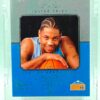 2003 UD Superstar Carmelo Anthony RC #ST7 (1)